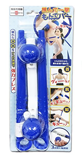 もんでバー 1