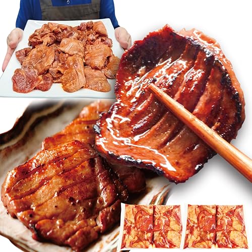 そうざい男しゃく 熟成厚切り牛タン切落し味付き 1