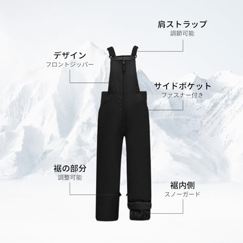 ビブパンツのおすすめ人気ランキング【スノボウェア｜2025年
