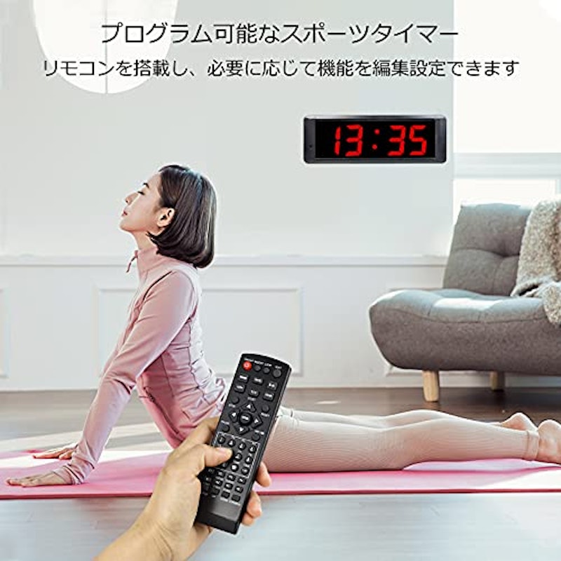 スポーツタイマー 4 3