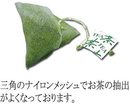 玉露　ティーバッグ 2