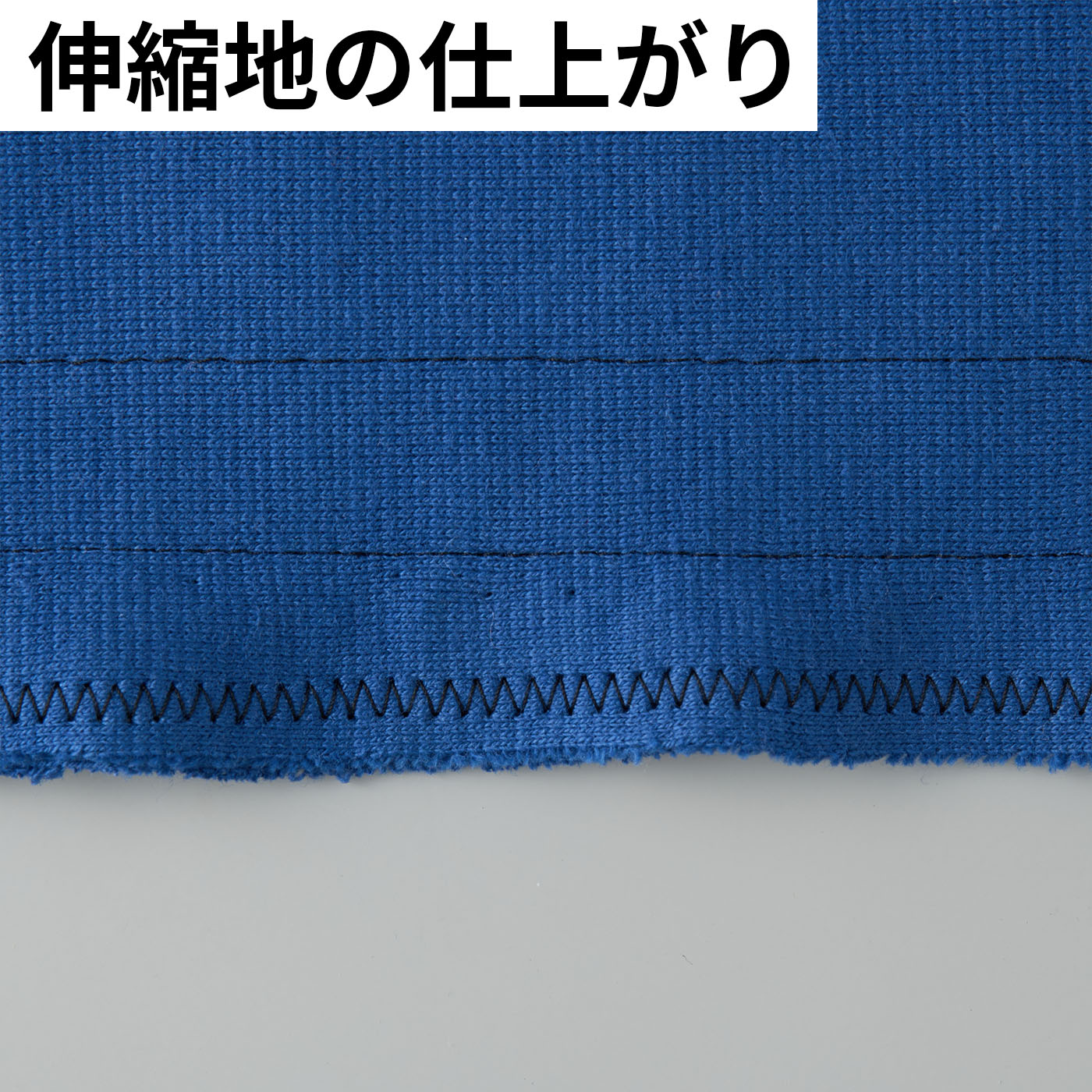 コンピュータミシン 7