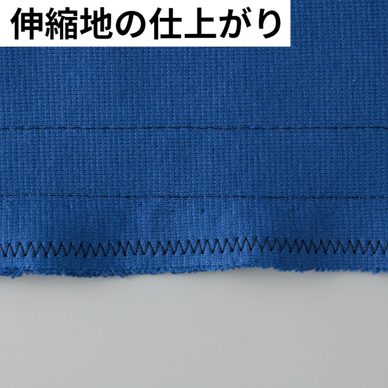 コンピュータミシン 7