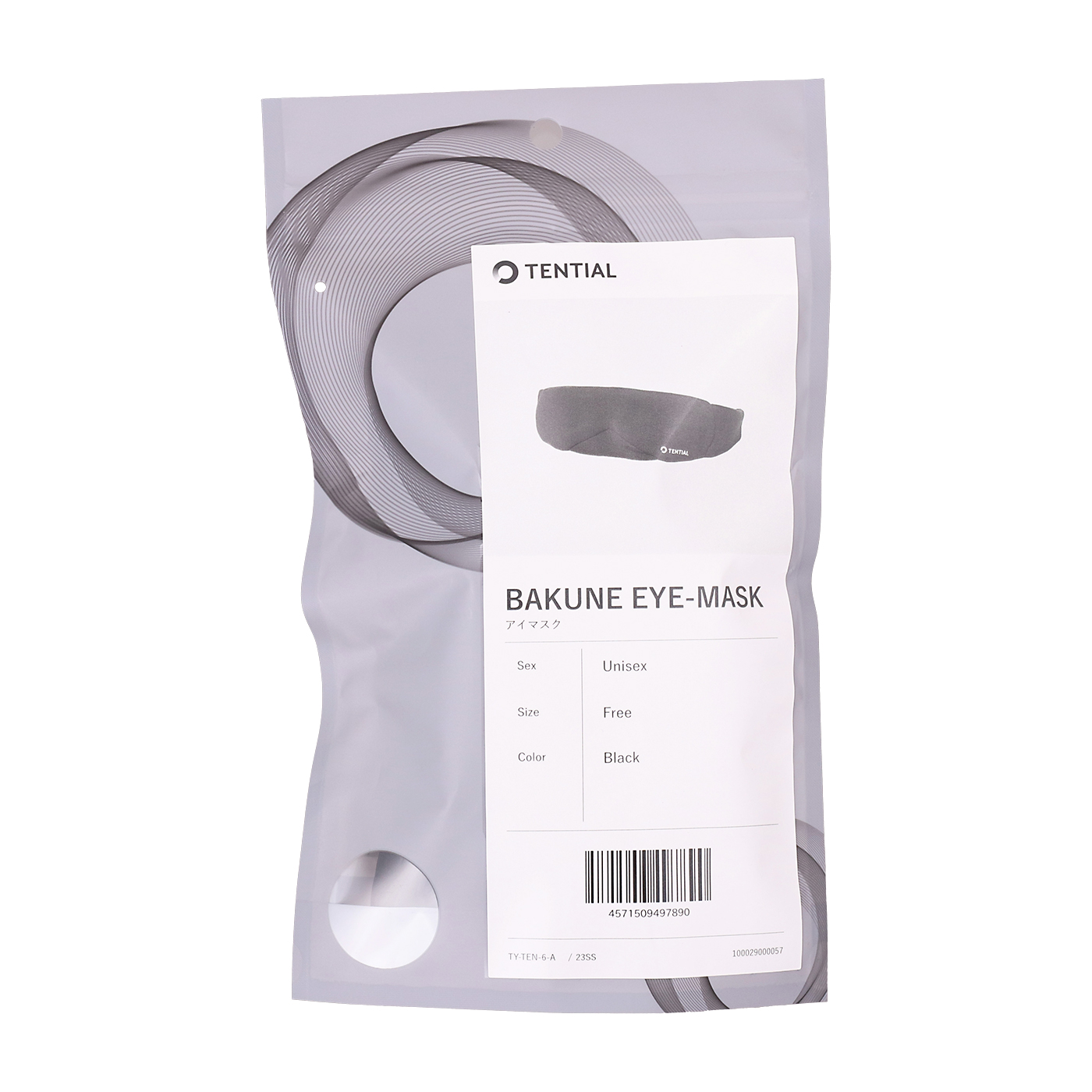 EYE-MASK 3