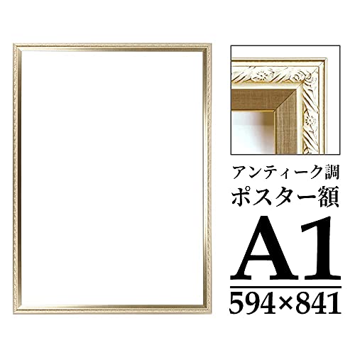 2022年】ポスターフレームのおすすめ人気ランキング38選 | mybest 2022年】ポスターフレームのおすすめ人気ランキング38選 | mybest