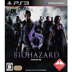 22年 Ps3のアクションゲームのおすすめ人気ランキング39選 Mybest 22年 Ps3のアクションゲームのおすすめ人気ランキング39選 Mybest