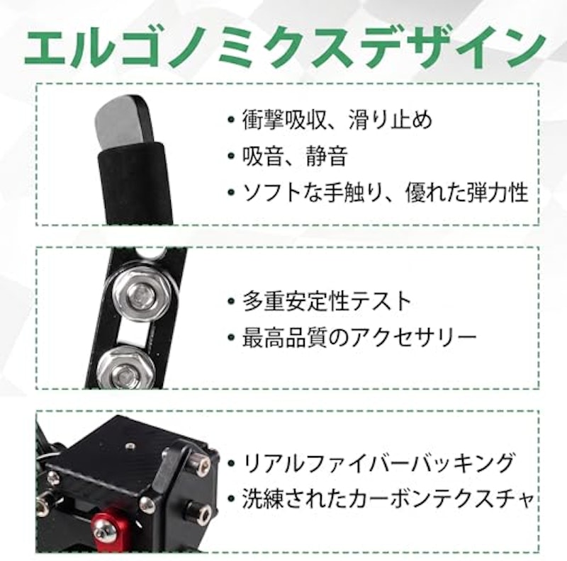 ハンドブレーキ 4