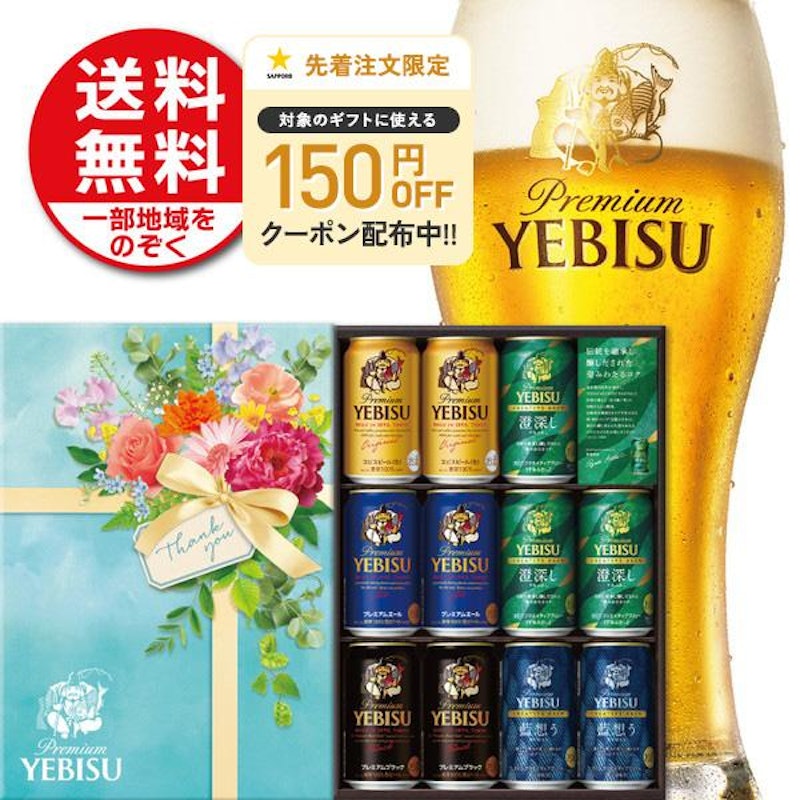 5種 詰め合わせ 1
