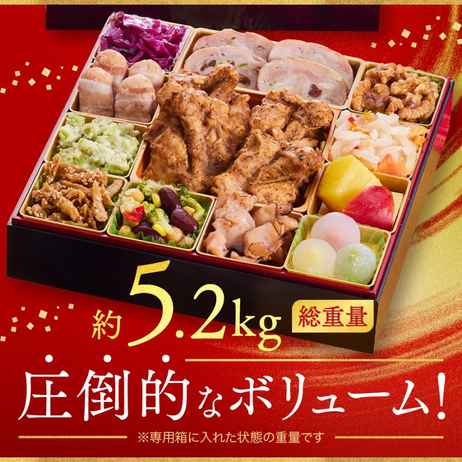 板前魂の朱雀 和洋中華風三段重おせち 2