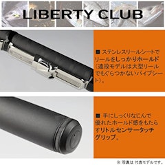 22年 磯竿のおすすめ人気ランキング29選 Mybest 22年 磯竿のおすすめ人気ランキング29選 Mybest