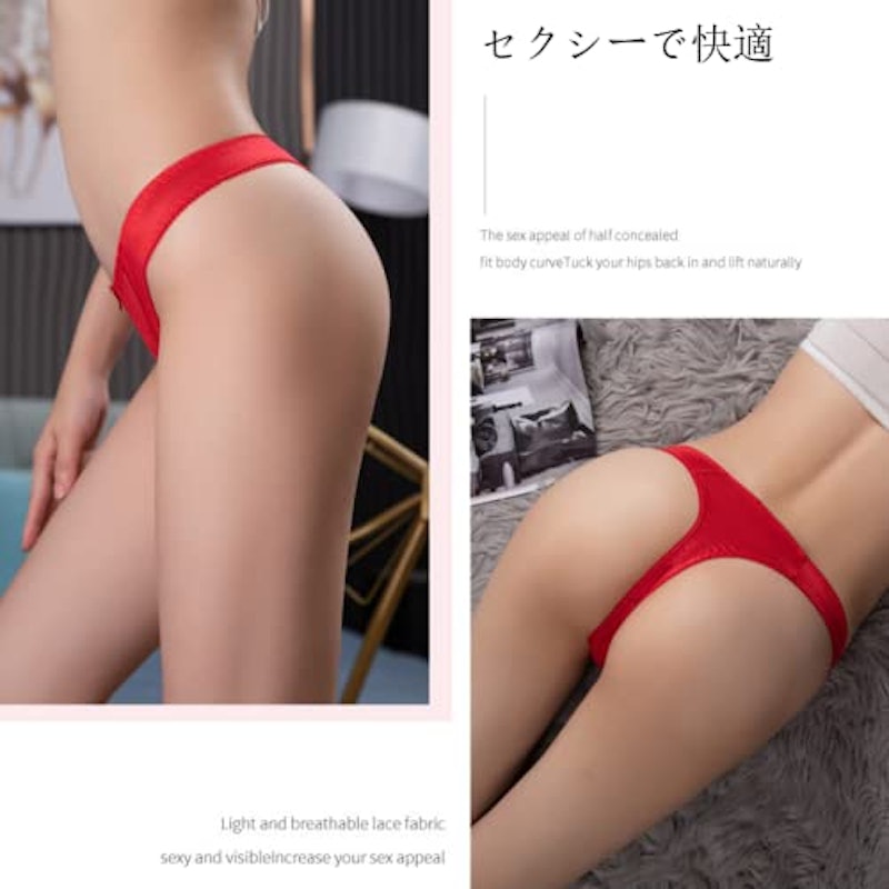 Tバック 4