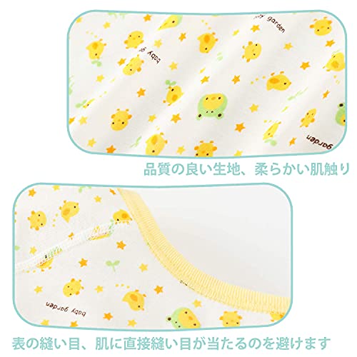 新生児肌着 3