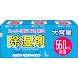 置き型除湿剤のおすすめ人気ランキング【2026年6月】 3