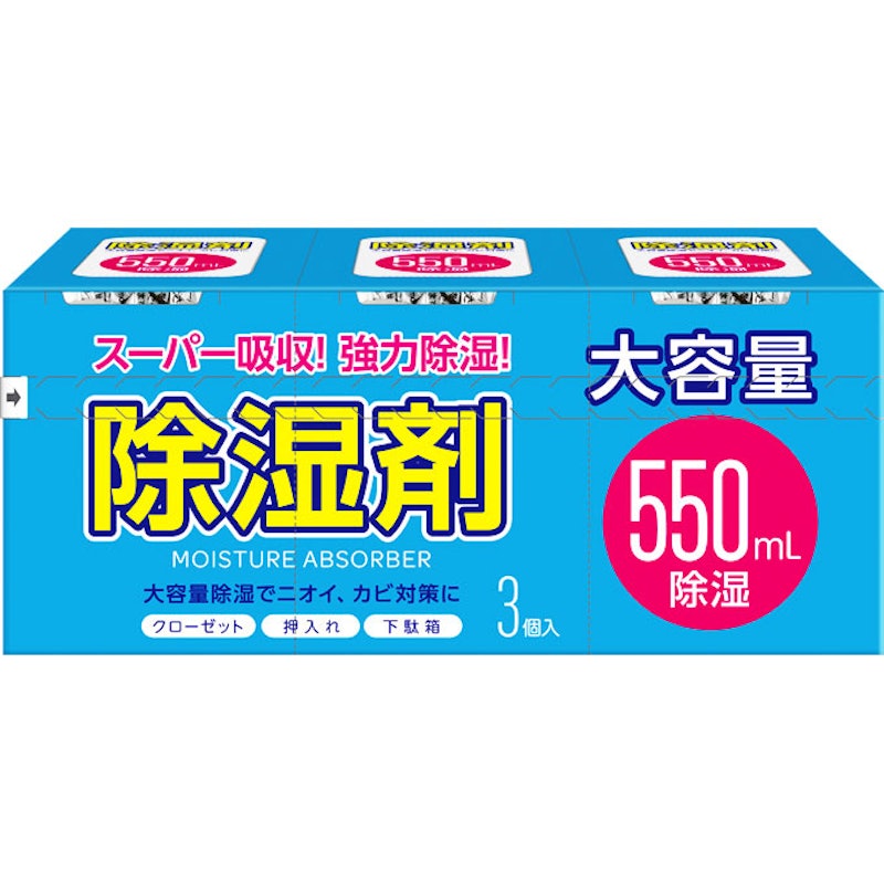 MK 除湿剤 1
