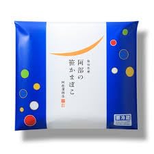 お取り寄せ笹かまぼこのおすすめ人気ランキング【2026年6月】 3