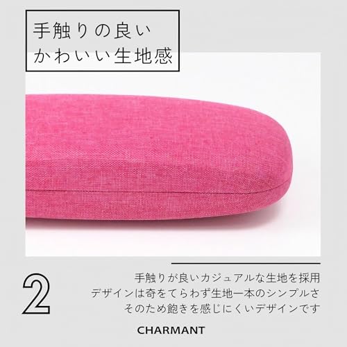 メガネケース 3