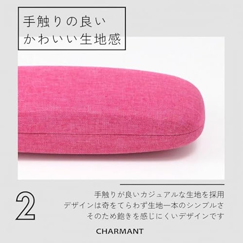 メガネケース 3