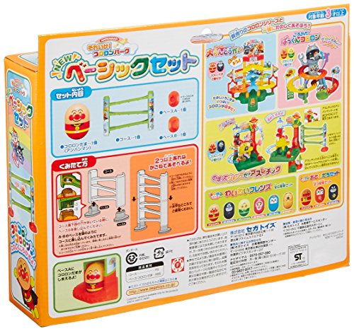 アンパンマン コロロンパークNEW ベーシック 2