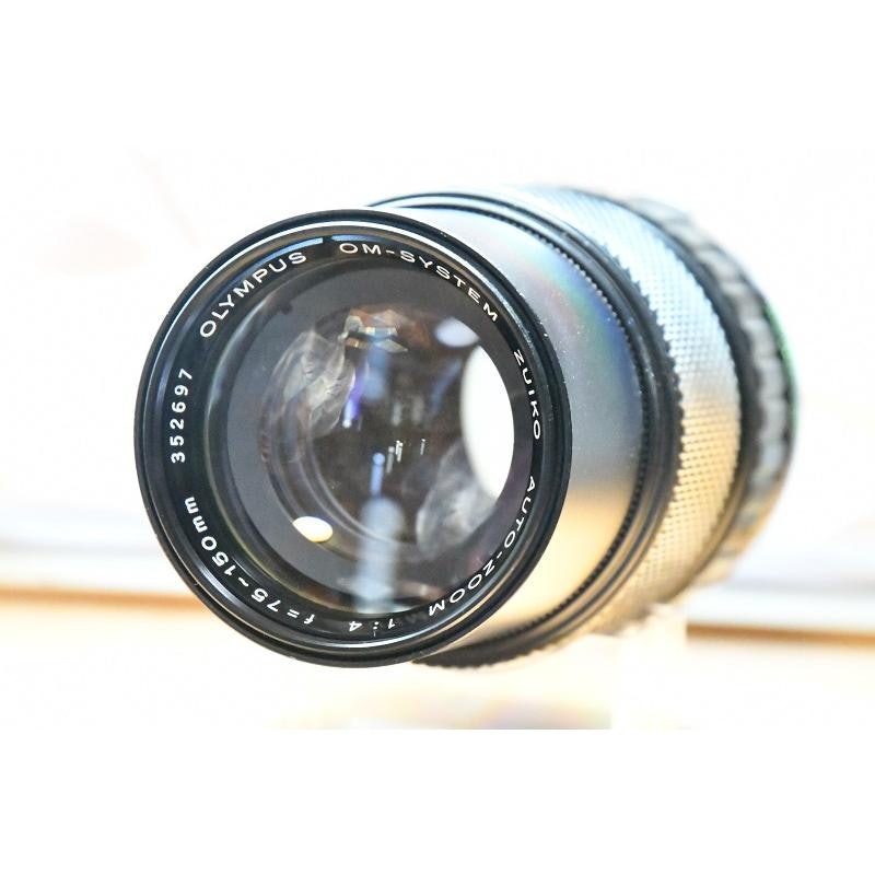 ZUIKO AUTO-ZOOM 75-150mm 1:4 1