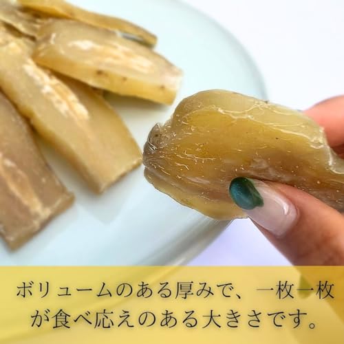 干し芋 玉豊 シロタ 3