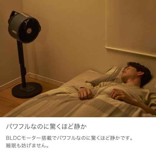 FlexBreeze Pro Mist 5