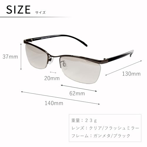サングラス 3