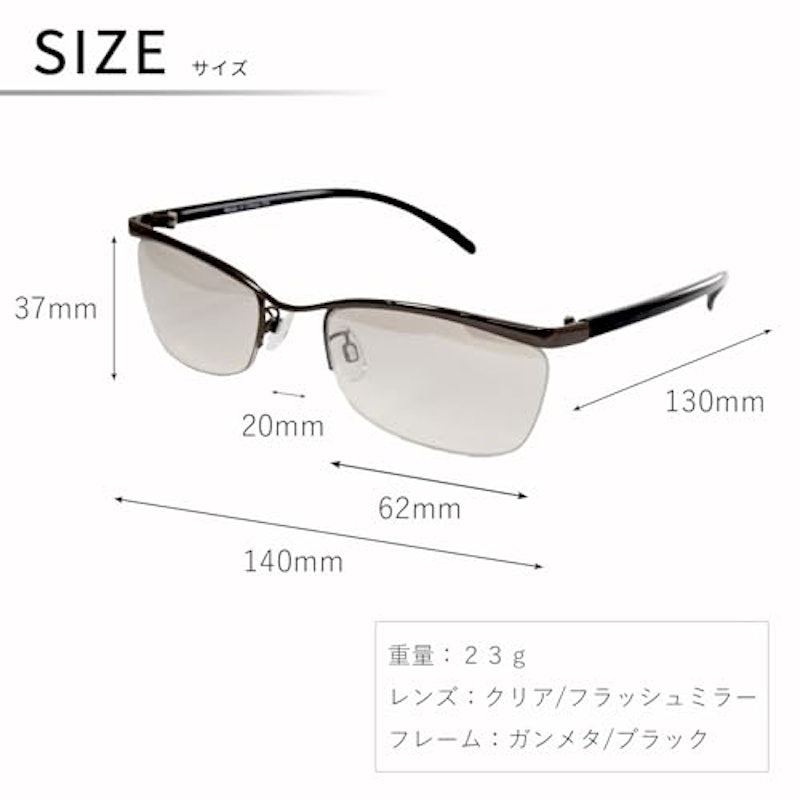 サングラス 3