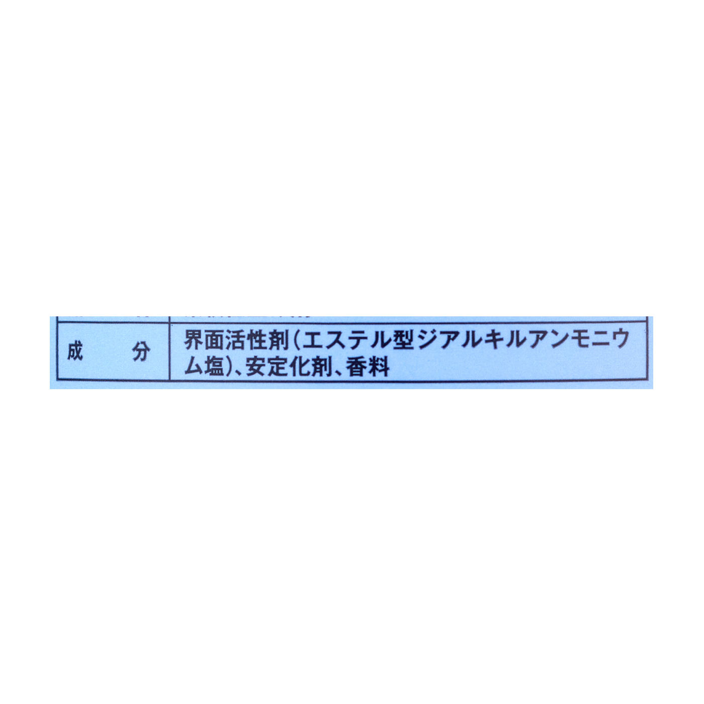 レプリカノーツ 77 センシュアルフルーティの香りをレビュー！クチコミ・評判をもとに徹底検証 2