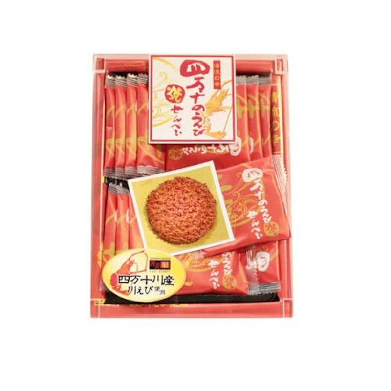 えび煎餅 四万十のえび焼せんべい 1