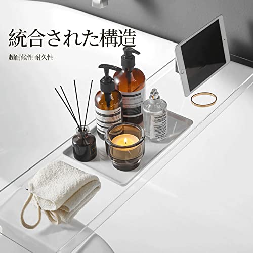 バスタブトレー 3