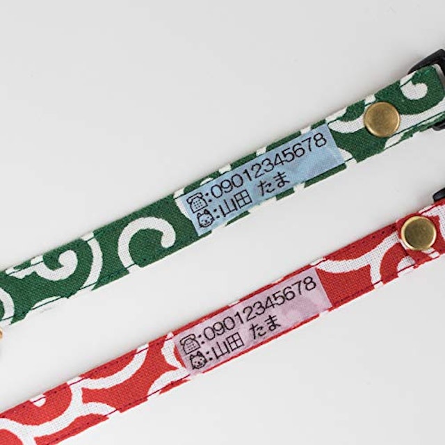 21年 猫用迷子札のおすすめ人気ランキング13選 Mybest 21年 猫用迷子札のおすすめ人気ランキング13選 Mybest