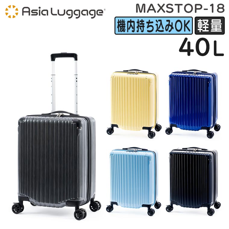 MAXsTOP 1