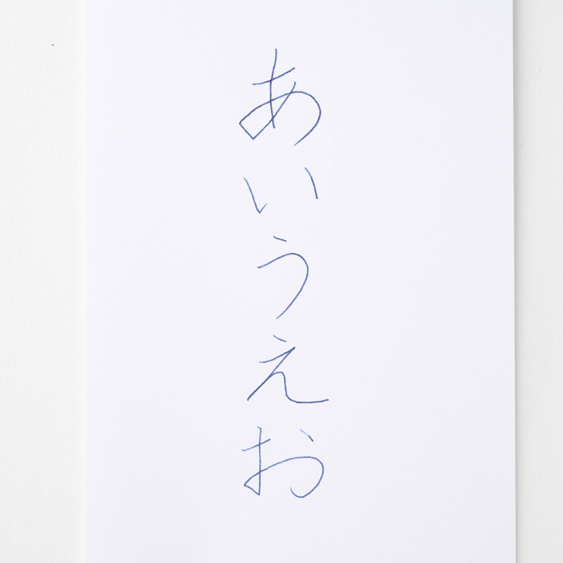 ガラスペン インクセット 5