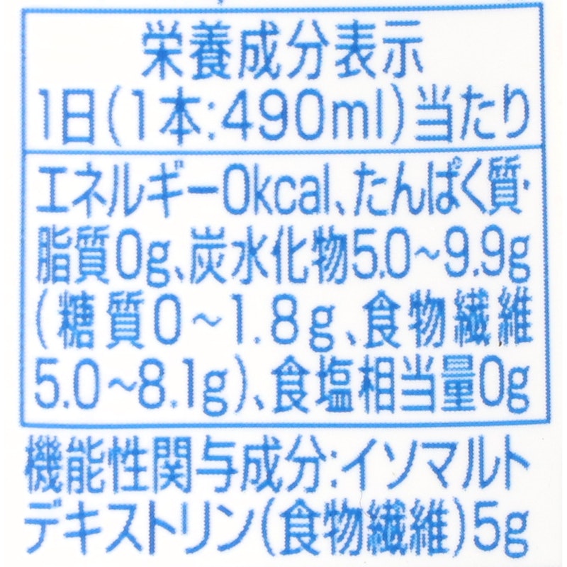 ウィルキンソン タンサン エクストラ レモン 2