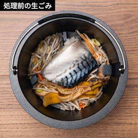 ウィナーズ recolte 生ごみ処理機 RDP-1を検証レビュー!生ごみ処理機の選び方も紹介 2