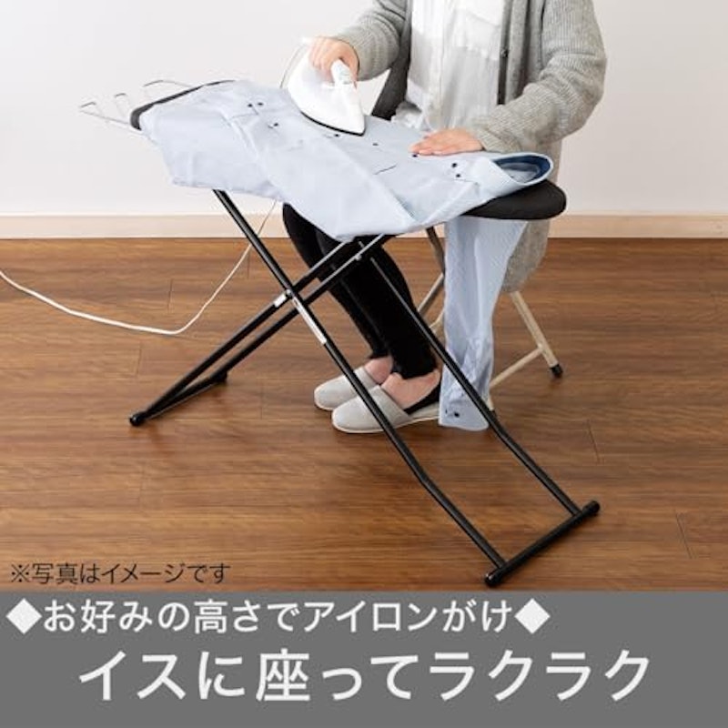 スタンド式アイロン台 アルミコート 3