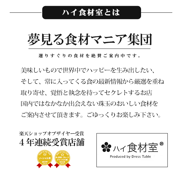 種なしグレープ 3
