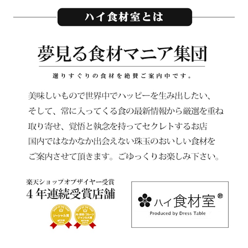 種なしグレープ 3
