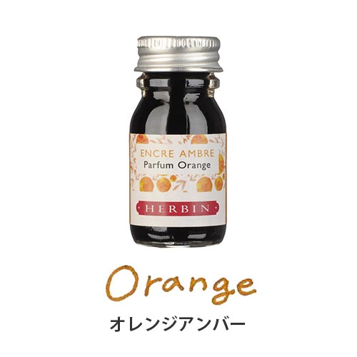 香り付きインク 4