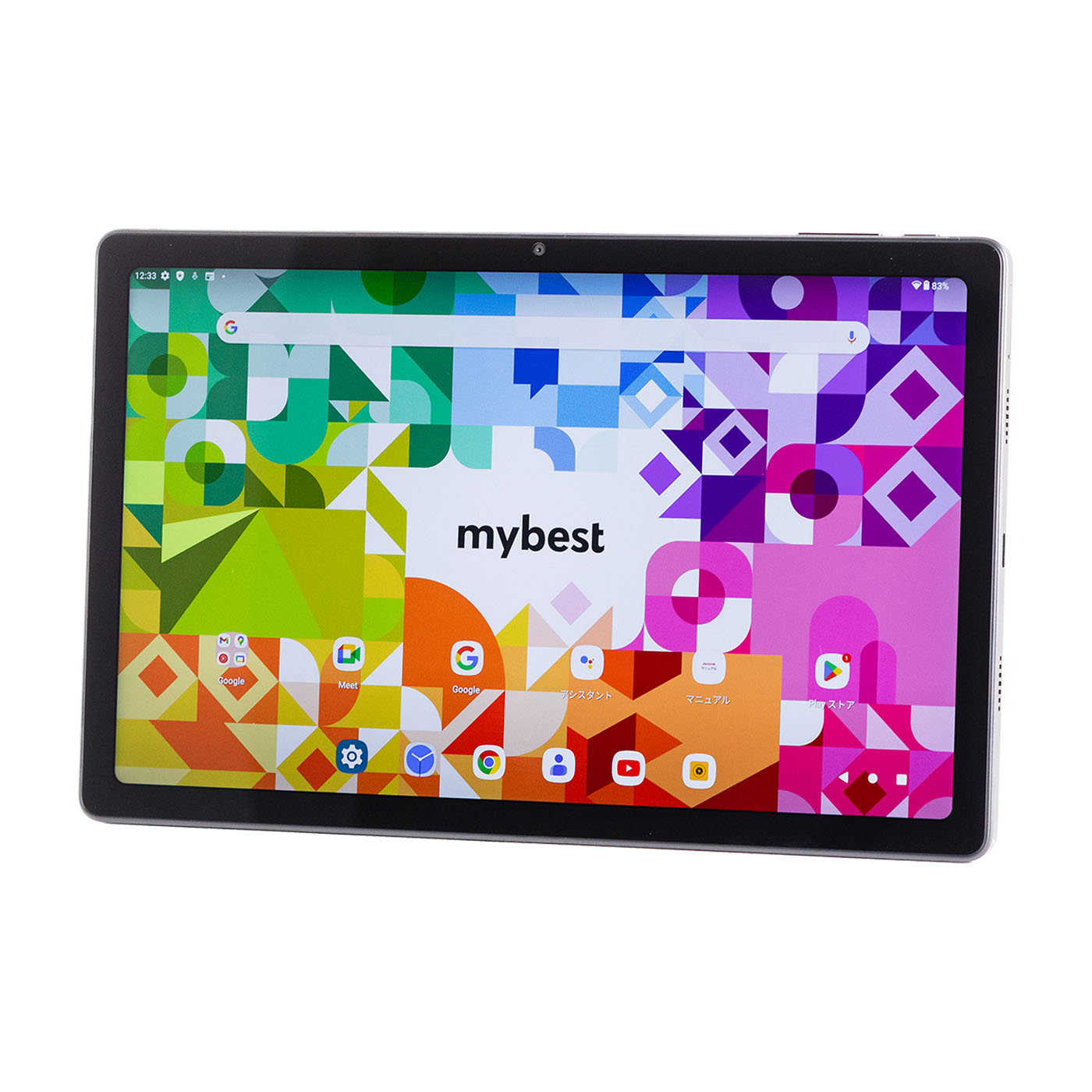 JENESIS aiwa tab AG10 JA3-TBA1003-DPを検証レビュー！Android