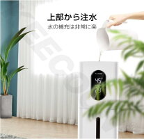 KEECOON　スチーム式ハイブリット加湿器 ホワイト KEECOON 加湿器 大容量 業務用 加熱式 超音波式 スチーム式