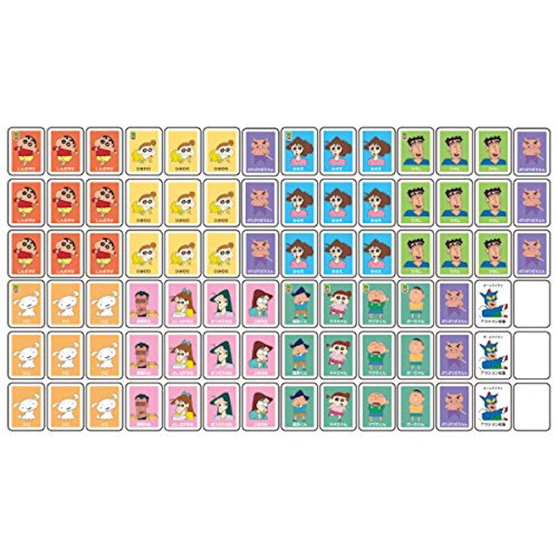 22年 ドンジャラのおすすめ人気ランキング16選 Mybest 22年 ドンジャラのおすすめ人気ランキング16選 Mybest