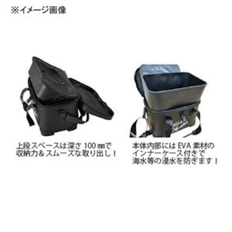 マルチタックルバッグ 2