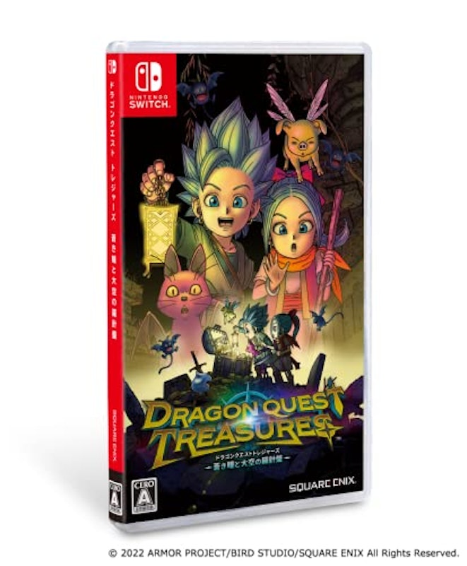 ドラゴンクエスト トレジャーズ 蒼き瞳と大空の羅針盤 1