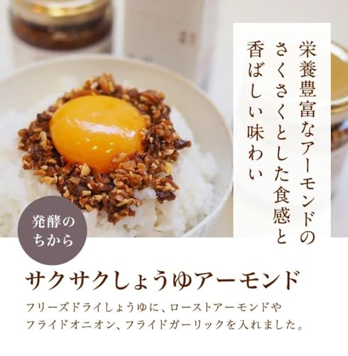 サクサク・トリュフ風味 2種ギフト 4