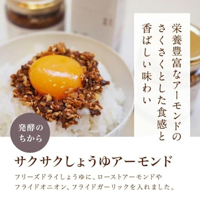 サクサク・トリュフ風味 2種ギフト 4