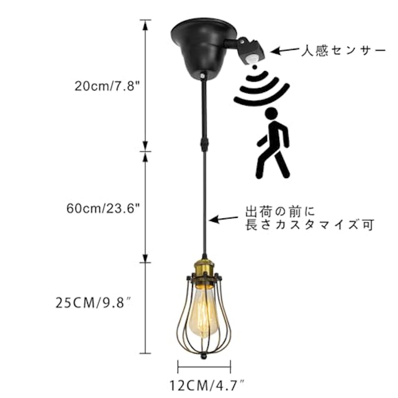 ペンダントライト 2