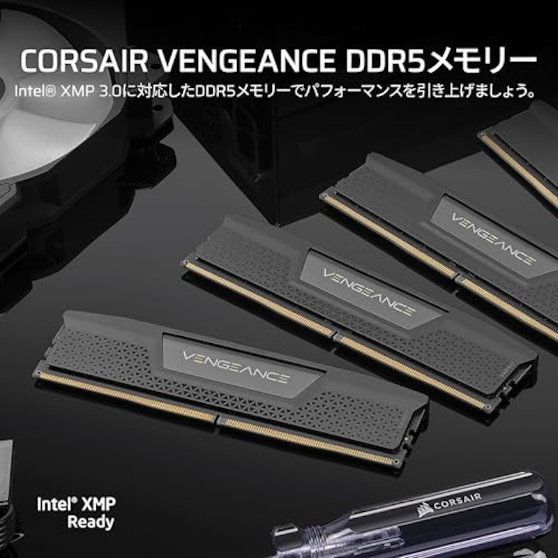 VENGEANCE DDR5 メモリ 2