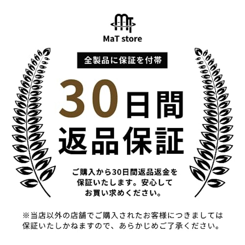 チョークホルダー 8