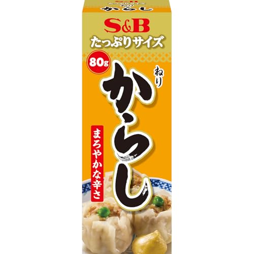 ねりからし 1